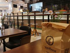 -Sunflour(来福士店)