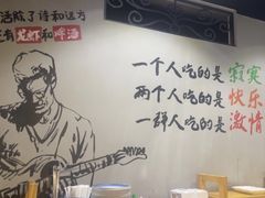 -蔚海之都·象山蒸汽海鲜(仙霞路店)