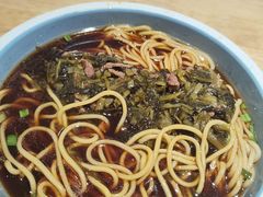 -老新隆牛肉锅贴(新街口店)