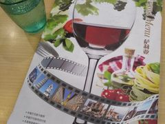 -萨莉亚意式餐厅(星海广场店)