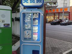 -庆丰包子铺(大慧寺22号平房店)