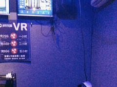 -VR 间客漫·PS电玩·虚拟现实包间游戏电竞(街道口店)
