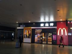 门面-麦当劳(武昌火车站店)