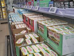 -盒马X会员店(王府井奥莱UP TOWN店)