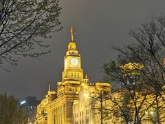 -上海华美国际酒店(新天地人民广场店)