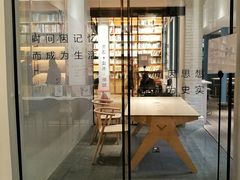 -三联韬奋书店(宽窄巷子店)
