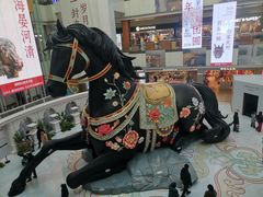 -北京世纪金源购物中心(远大路店)