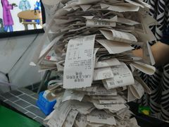 -八两八金·莱芜特色炒鸡(市南漳浦路店)