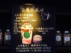 -星巴克(来福士办公楼店)
