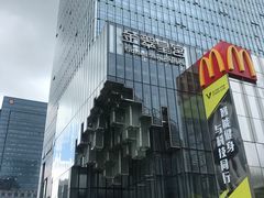 -金翠皇宫粤菜·点心·海鲜(科技园店)