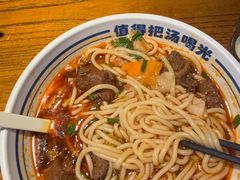 -鑫花溪牛肉米粉(文星广场店)