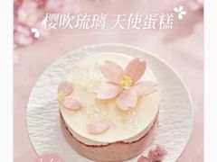 -ABC Cooking Studio(北京颐堤港店)