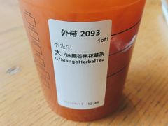 -星巴克(朵云轩店)
