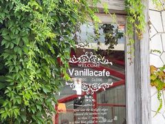 -Vanillacafe香草咖啡(银海大世界店)