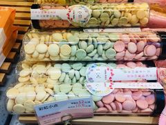 彩虹小点心-爱维尔阳光蛋糕(独墅湖邻里中心店)