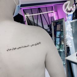 -众刺纹画·纹身·穿孔饰品·海娜定制