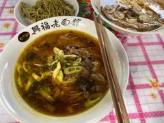 -兴福老面馆(寺路街店)