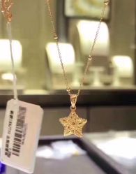 -六福珠寶(苏州人民商场店)