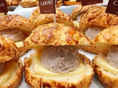 芋泥菠萝油-CARINO BAKERY&CAFE(人广来福士店)