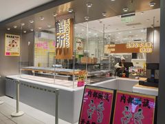 -凯德MALL(西直门店)