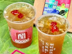 -炖物24章·顺时轻养茶(杭州大厦店)