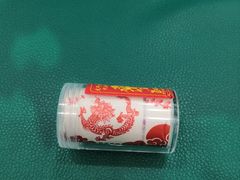 -中国农业银行(上海定西路支行)