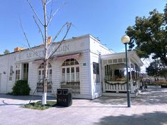 -小小花园 Le.Petit.Jardin(西岸滨江店)