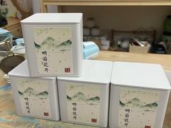 -先春西湖龍井•九曲红梅(杭大路店)