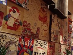 -金藏屋 碳火烤肉(江湾路店)