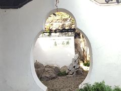 -何园