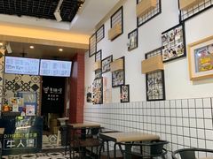 大堂-牛纽塔·牛人堡(群众路店)