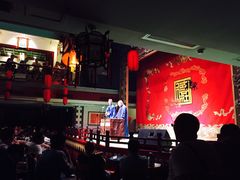 -德云社(三里屯店)