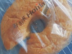 丹麦红豆-好利来(山东路店)