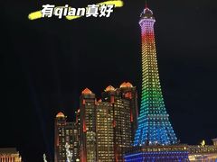 -澳门威尼斯人综合度假区