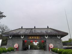 -龙游石窟