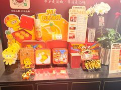 -炳胜品味(深圳湾万象城店)