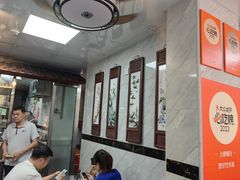 -曾仔竹升面