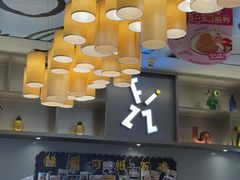 -菲滋意式餐厅(富阳东方茂店)