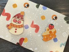 -茶理宜世(岭南站NOVA店)