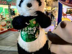 -眉州东坡(春秀路店)