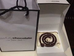 -Awfully Chocolate(来福士广场店)
