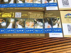 -将军关探险漂流