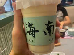 -椰小鸡·琼州糟粕醋(美兰缤纷城店)