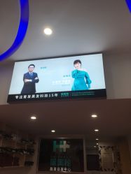 -黑奥秘脱发白发中心