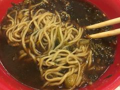 -易记皮肚面(明瓦廊店)