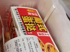 -味多美蛋糕(杨闸环岛店)