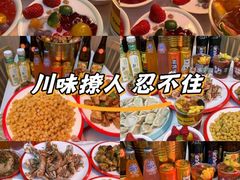 -北戴河庆山饭店·海鲜砂锅粥(北戴河黑石路店)