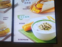 -麦当劳(豫园店)