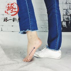 -天道tattoo纹身穿孔工作室