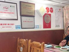 大堂-蘭心餐厅(进贤路店)